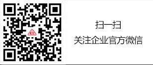 中山市j9国际灯饰制造有限公司 中山市j9国际灯饰制造有限公司
