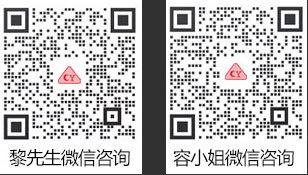 中山市j9国际灯饰制造有限公司 中山市j9国际灯饰制造有限公司